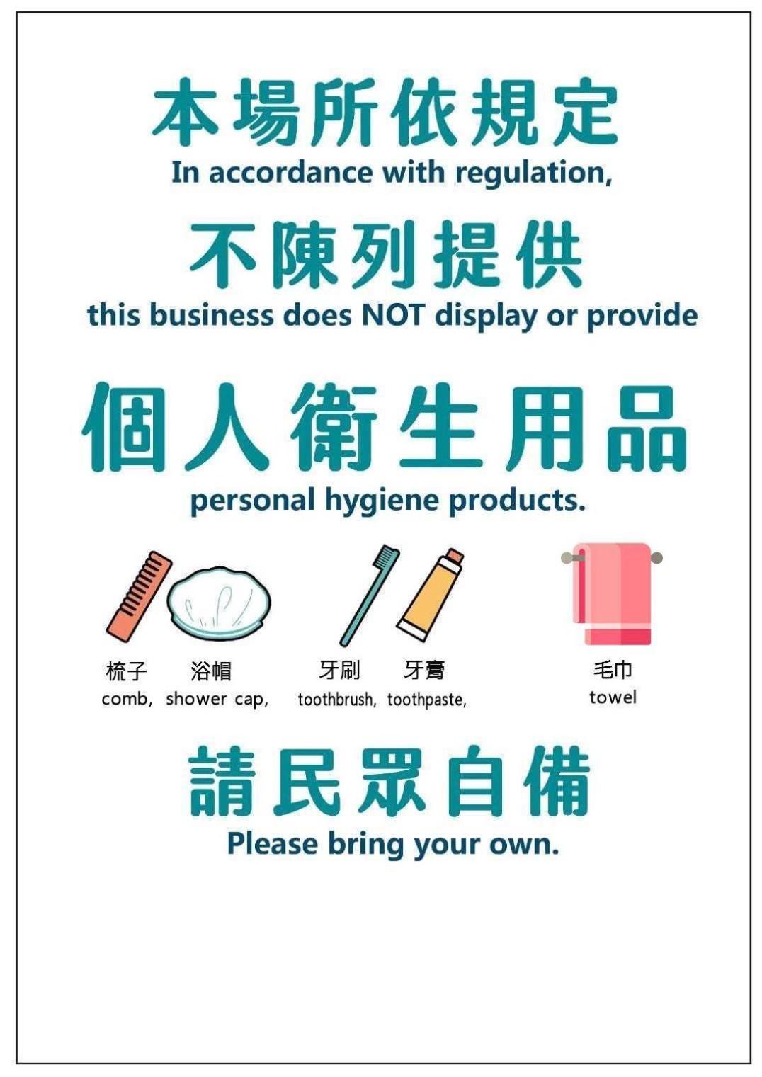 九份市下巷石屋民宿 Exterior foto